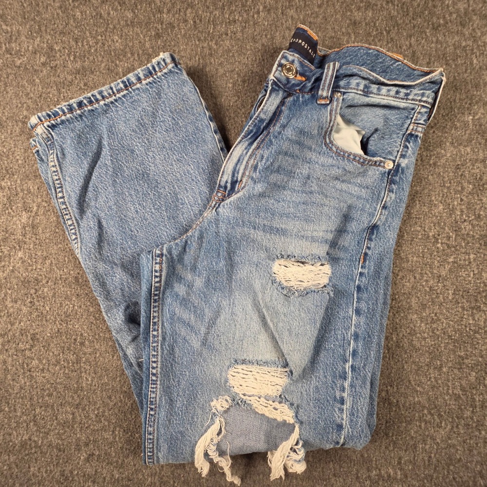 Aeropostale High Rise Baggy Jeans Womens 10 30x29 Distressed Light Wash Denim